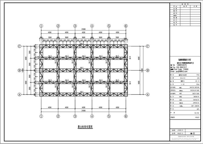 有沒(méi)有舞臺(tái)鋼構(gòu)搭建設(shè)計(jì)圖紙示例？ 行業(yè)新聞 第3張
