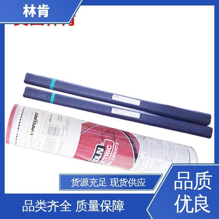 焊縫重量如何計(jì)算？（如何計(jì)算焊縫重量？） 行業(yè)新聞 第2張