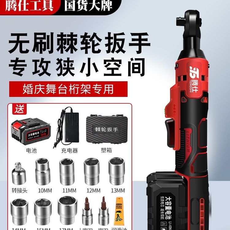 做桁架需要哪些工具？（做桁架需要哪些材料？） 行業(yè)新聞 第2張
