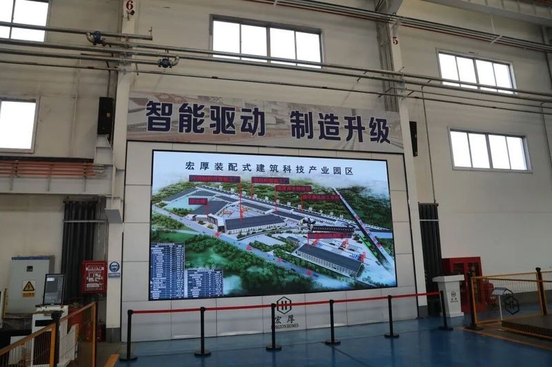 忻州鋼結(jié)構(gòu)公司最厲害三個部門 行業(yè)新聞 第2張