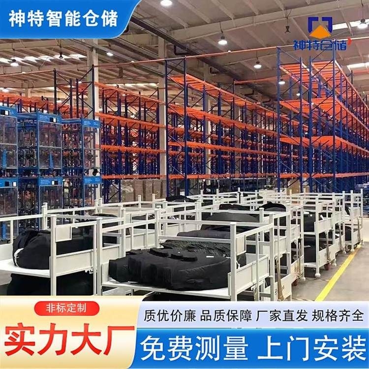 巧固架的價(jià)格范圍是多少（博利雅重型加厚可折疊堆垛架巧固架價(jià)格范圍是多少） 行業(yè)新聞 第2張