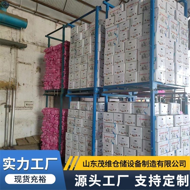 巧固架的價(jià)格范圍是多少（博利雅重型加厚可折疊堆垛架巧固架價(jià)格范圍是多少） 行業(yè)新聞 第3張