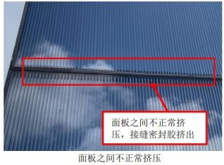 幕墻架子有哪些安全規(guī)范？（丨《幕墻安全責(zé)任須知》幕墻架子安全規(guī)范）