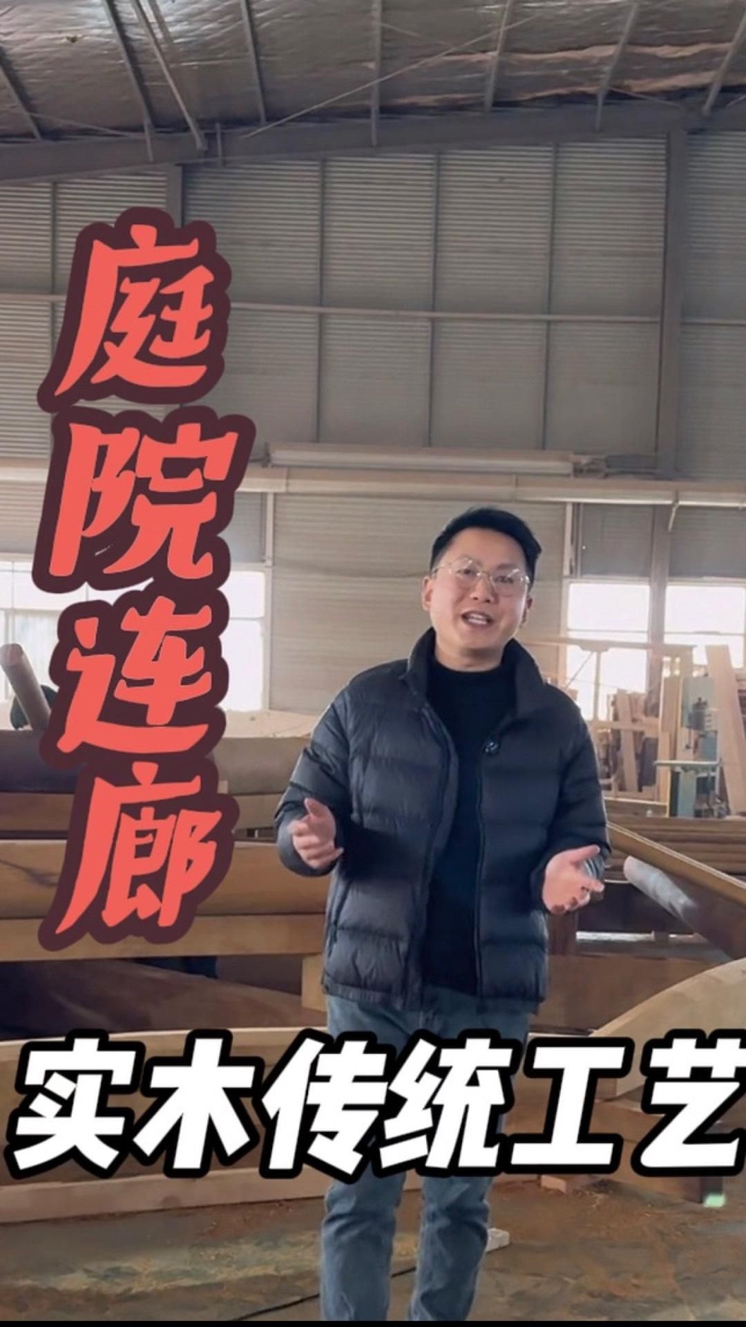 連廊材質(zhì)一般有哪些選擇？（如何選擇適合的連廊材質(zhì)？） 行業(yè)新聞 第2張