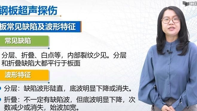 如何判斷鋼材是否合格？（如何判斷鋼材合格性判斷） 行業(yè)新聞 第7張