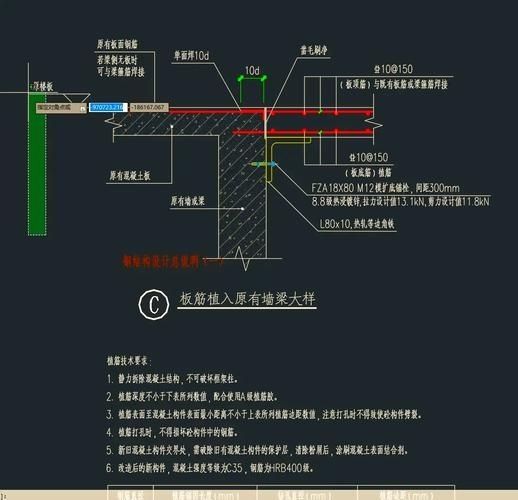 房屋加固施工中哪些環(huán)節(jié)最關鍵？（房屋加固施工中哪些環(huán)節(jié)最關鍵） 行業(yè)新聞 第2張