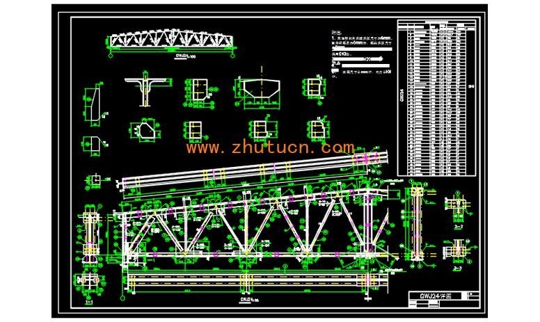 能再給一個鋼屋架計算的實例嗎？（鋼屋架計算實例） 行業(yè)新聞 第6張