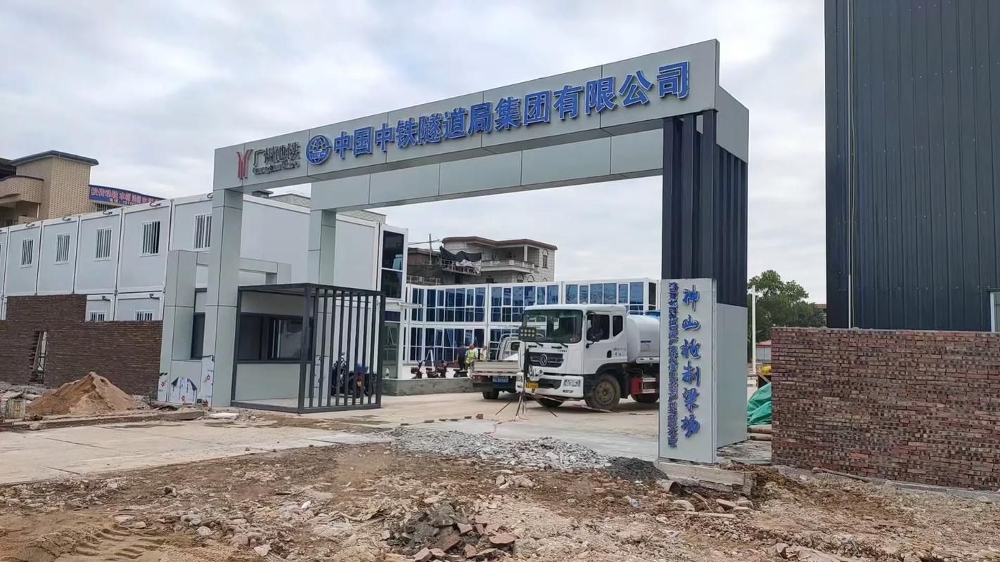 鋼結(jié)構(gòu)大門樓有哪些常見型號(hào)（鋼結(jié)構(gòu)大門樓有哪些常見型號(hào)，） 行業(yè)新聞 第1張