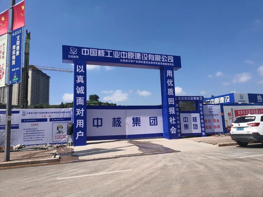 鋼結(jié)構(gòu)大門樓有哪些常見型號(hào)（鋼結(jié)構(gòu)大門樓有哪些常見型號(hào)，） 行業(yè)新聞 第3張