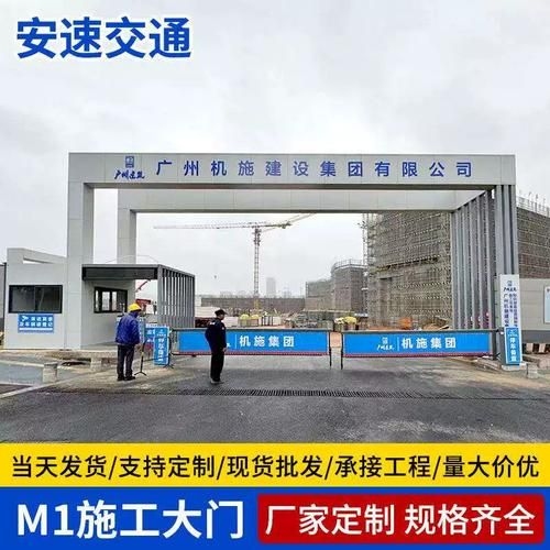 鋼結(jié)構(gòu)大門樓有哪些常見型號(hào)（鋼結(jié)構(gòu)大門樓有哪些常見型號(hào)，） 行業(yè)新聞 第4張