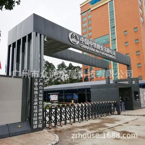 鋼結(jié)構(gòu)大門樓有哪些常見型號(hào)（鋼結(jié)構(gòu)大門樓有哪些常見型號(hào)，） 行業(yè)新聞 第6張