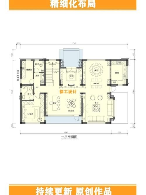 如何選購豪華型移動別墅房（北京市房屋建筑選購豪華型移動別墅房（2026年北京用戶完整指南）） 行業(yè)新聞 第2張