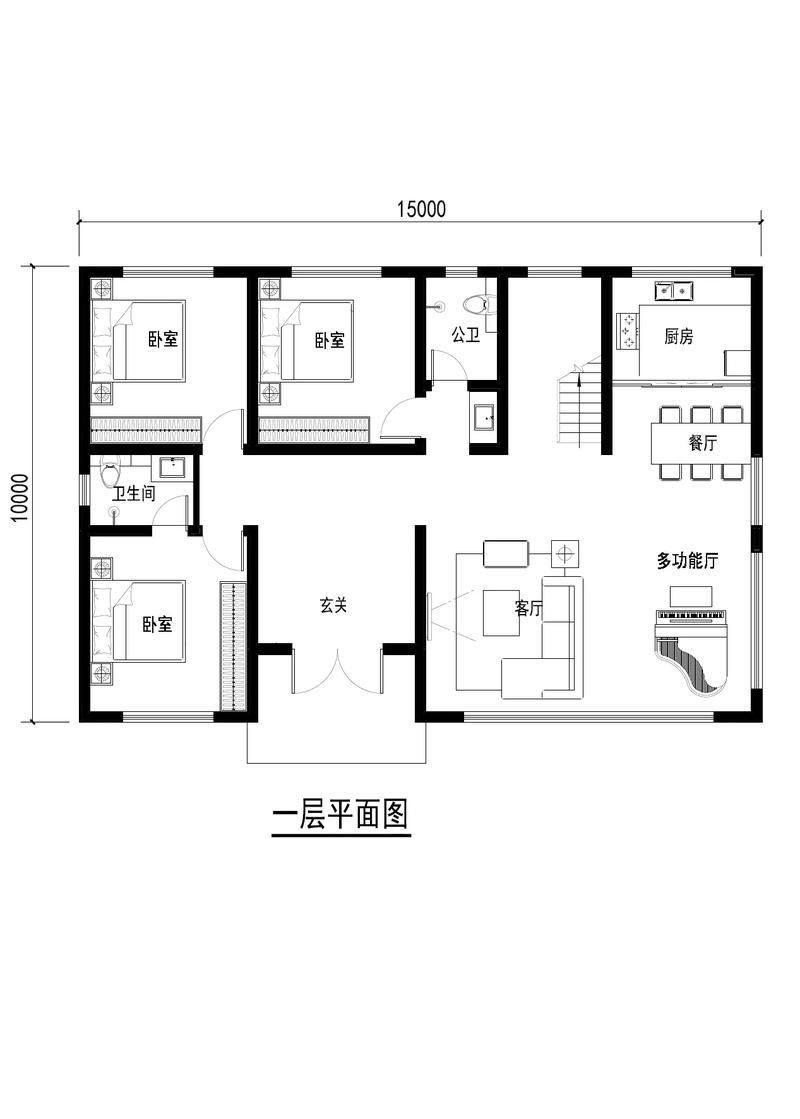 如何選購豪華型移動別墅房（北京市房屋建筑選購豪華型移動別墅房（2026年北京用戶完整指南）） 行業(yè)新聞 第3張