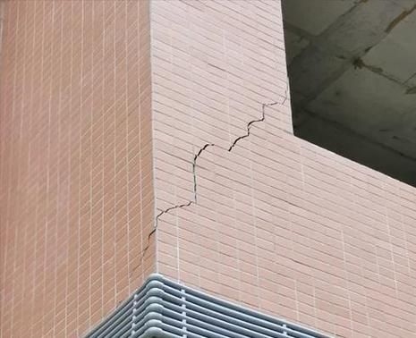 如何判斷地基是否繼續(xù)下沉？（北京地基持續(xù)下沉是否繼續(xù)下沉是否繼續(xù)下沉） 行業(yè)新聞 第11張