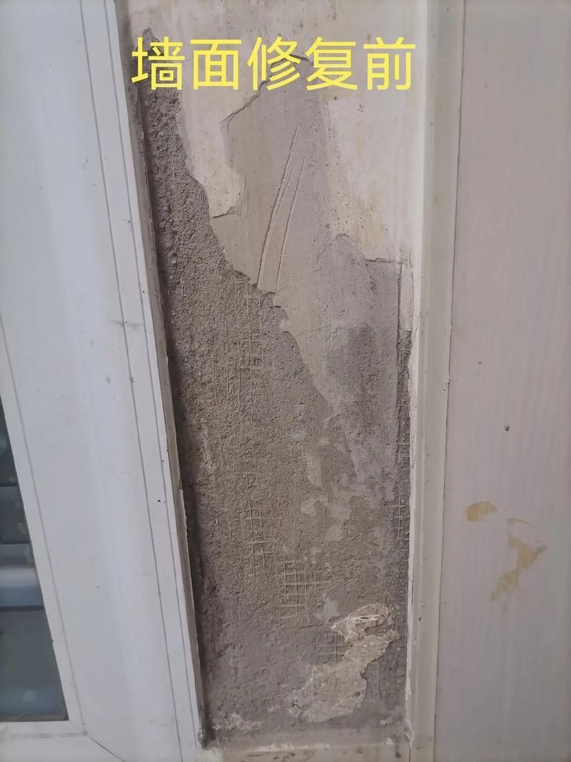 有沒有更多別墅加固設(shè)計(jì)案例（別墅加固設(shè)計(jì)案例） 行業(yè)新聞 第2張