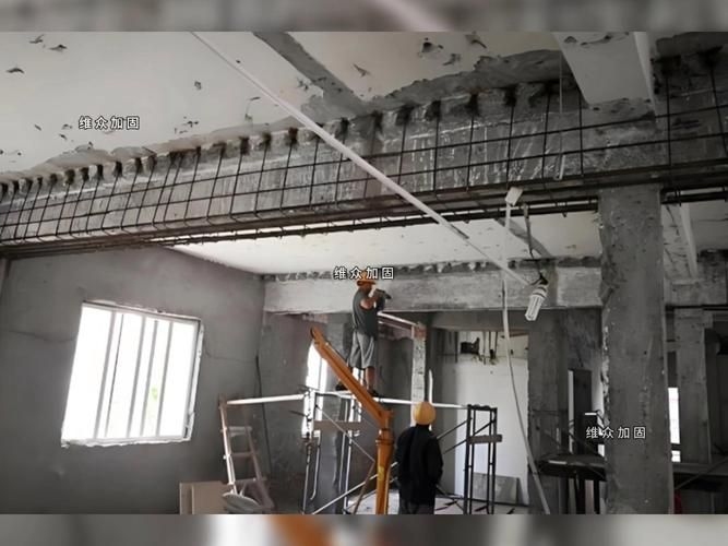 如何準備結構加固設計資質申請材料？（北京地區(qū)結構加固設計資質申請材料詳解（北京地區(qū)適用）） 行業(yè)新聞 第1張