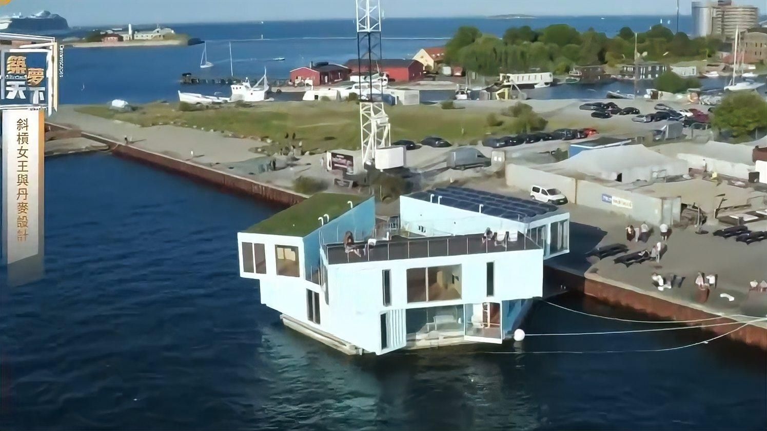 給我一些集裝箱建筑的實(shí)例 行業(yè)新聞 第2張