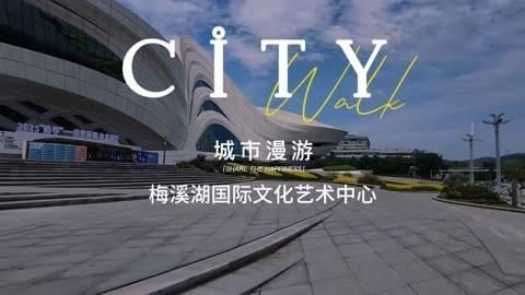 有沒有更多幕墻鋼結構案例？ 行業(yè)新聞 第1張