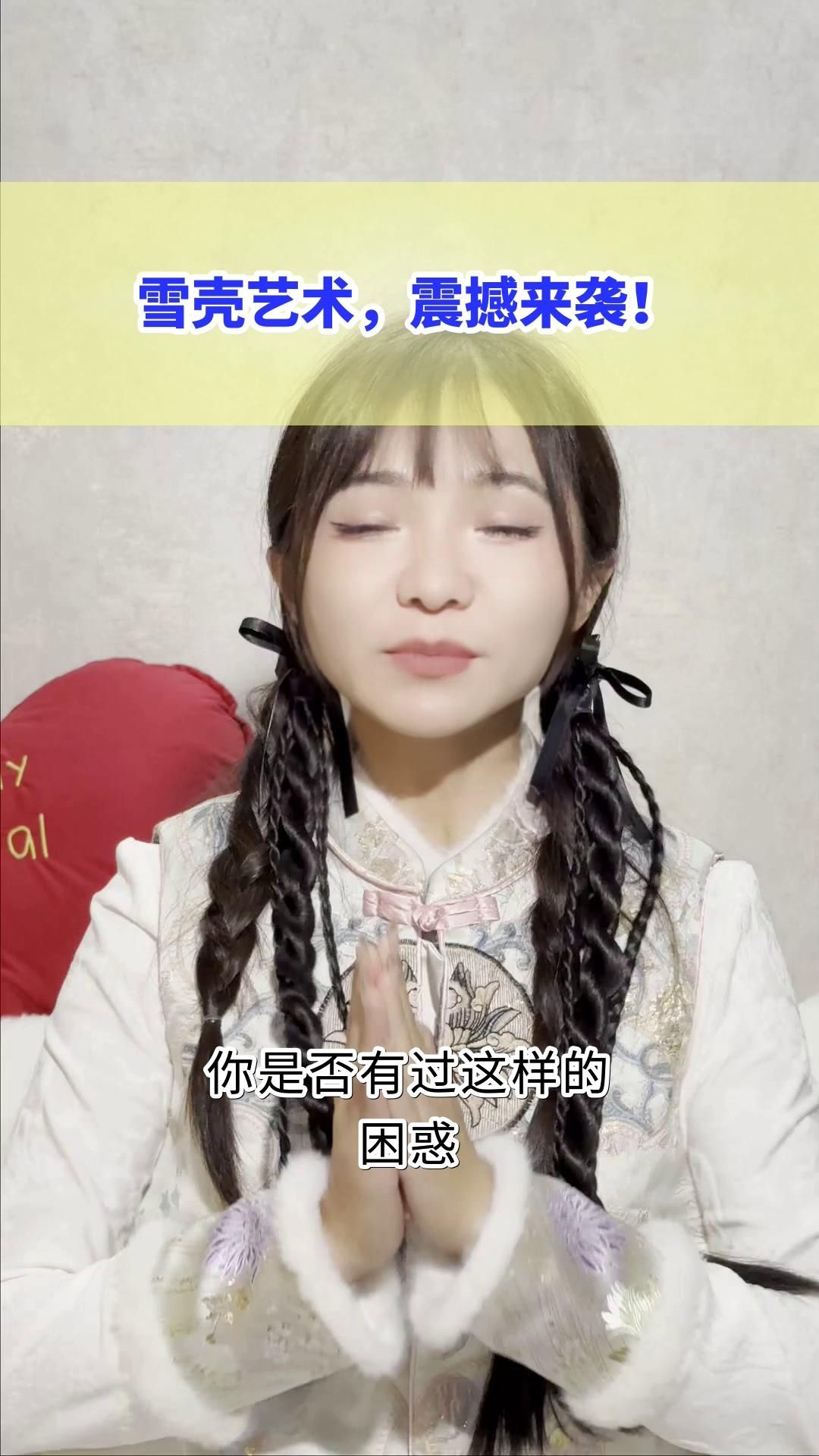 有沒有更多幕墻鋼結構案例？ 行業(yè)新聞 第3張