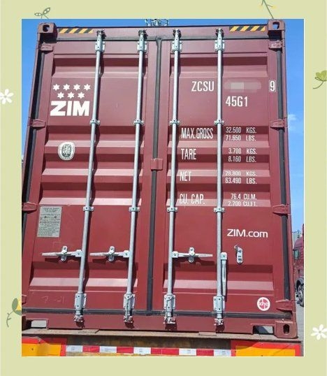 如何確定集裝箱的最大載重量？（如何確定集裝箱的最大載重量） 行業(yè)新聞 第2張