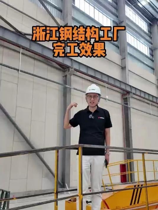 有沒有更多鋼結構廠房效果圖資源？（有沒有更多的鋼結構廠房效果圖資源？） 行業(yè)新聞 第3張