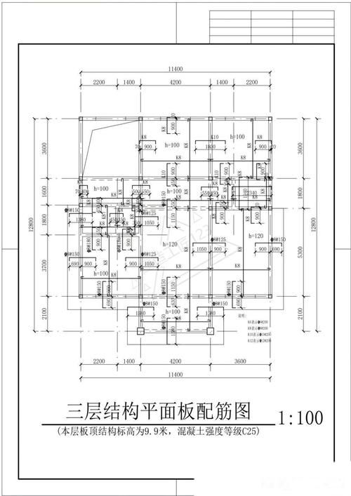 如何繪制鋼結(jié)構(gòu)樓板施工圖？（如何繪制鋼結(jié)構(gòu)樓板施工圖） 行業(yè)新聞 第3張