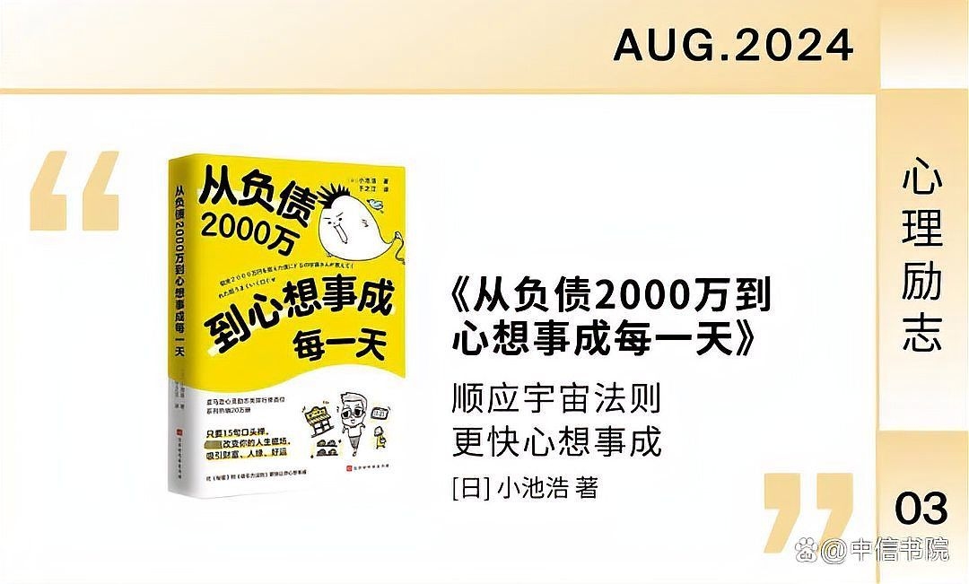 如何避免這些常見問題？（如何避免面試中的常見問題？） 行業(yè)新聞 第8張