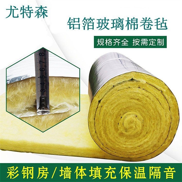 哪種材料最適合鋼結(jié)構(gòu)廠房外墻？（哪種材料最適合鋼結(jié)構(gòu)廠房外墻材料最適合鋼結(jié)構(gòu)廠房外墻） 行業(yè)新聞