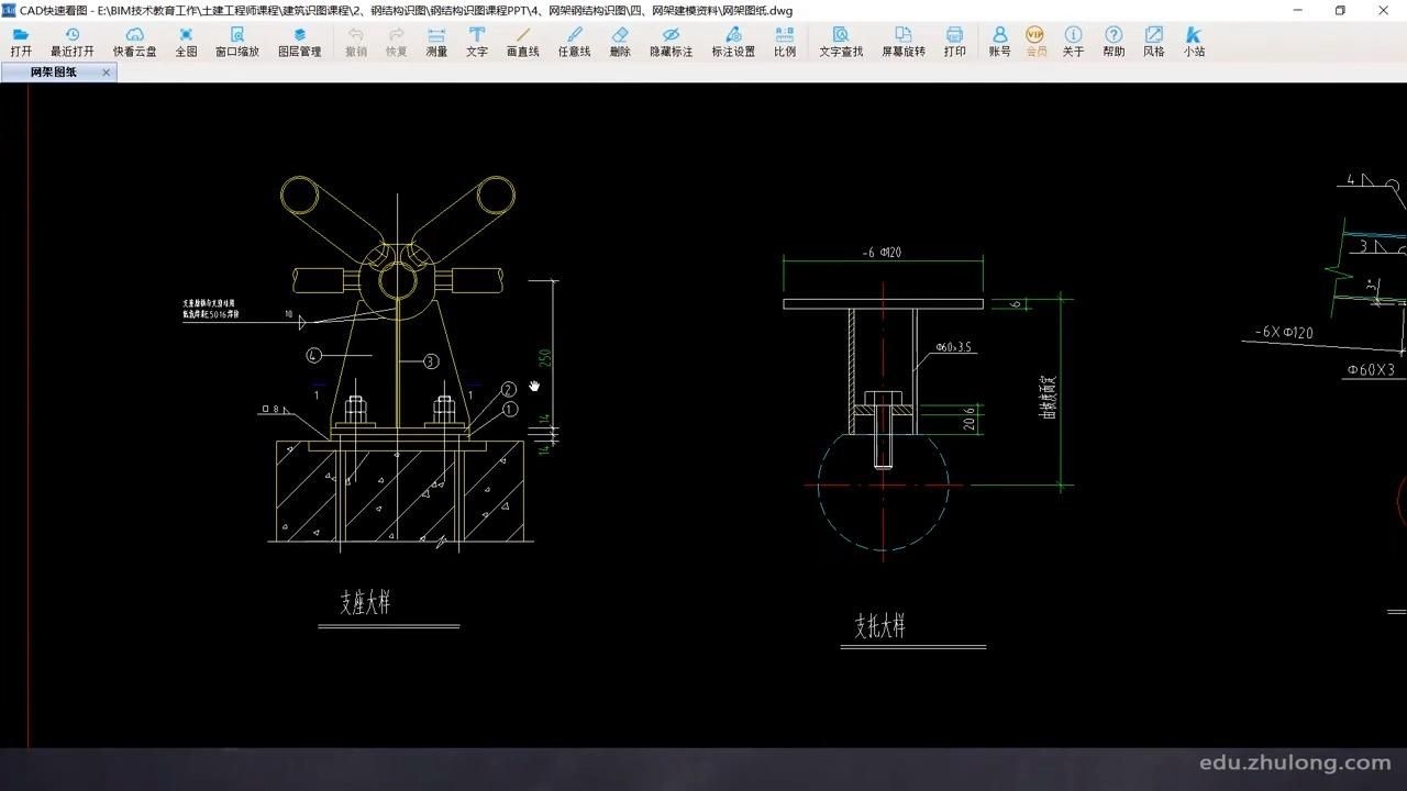 如何閱讀和理解網(wǎng)架設(shè)計(jì)圖紙？（如何閱讀和理解網(wǎng)架設(shè)計(jì)圖紙） 行業(yè)新聞