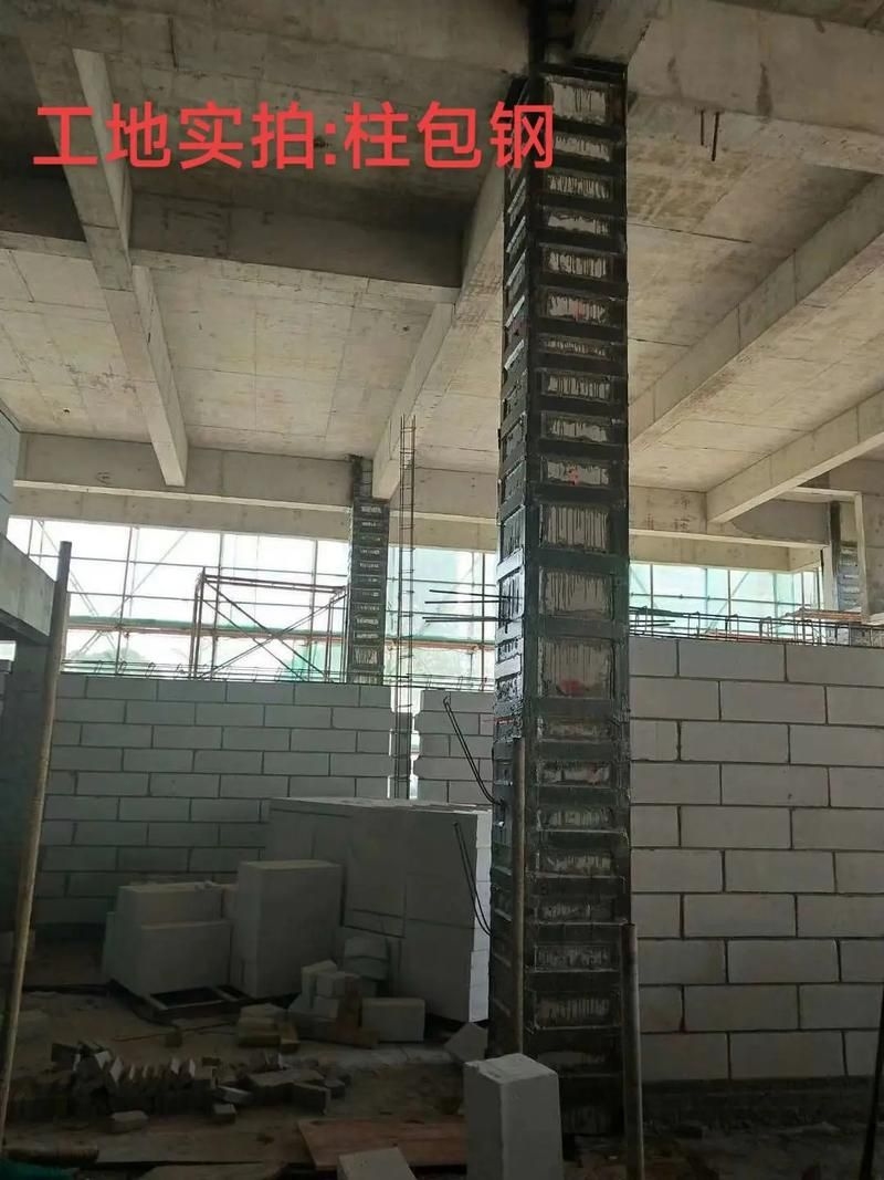 鋼結(jié)構(gòu)加固節(jié)點(diǎn)有哪些常見方法 行業(yè)新聞 第4張