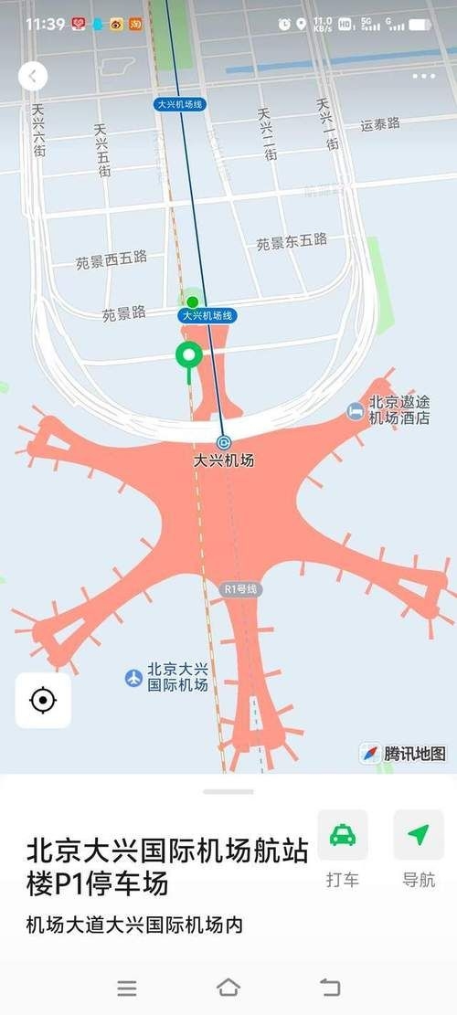 如何結(jié)合功能設(shè)計(jì)異形建筑（mcp工具調(diào)用arxiv論文助手arxiv論文助手） 行業(yè)新聞 第3張