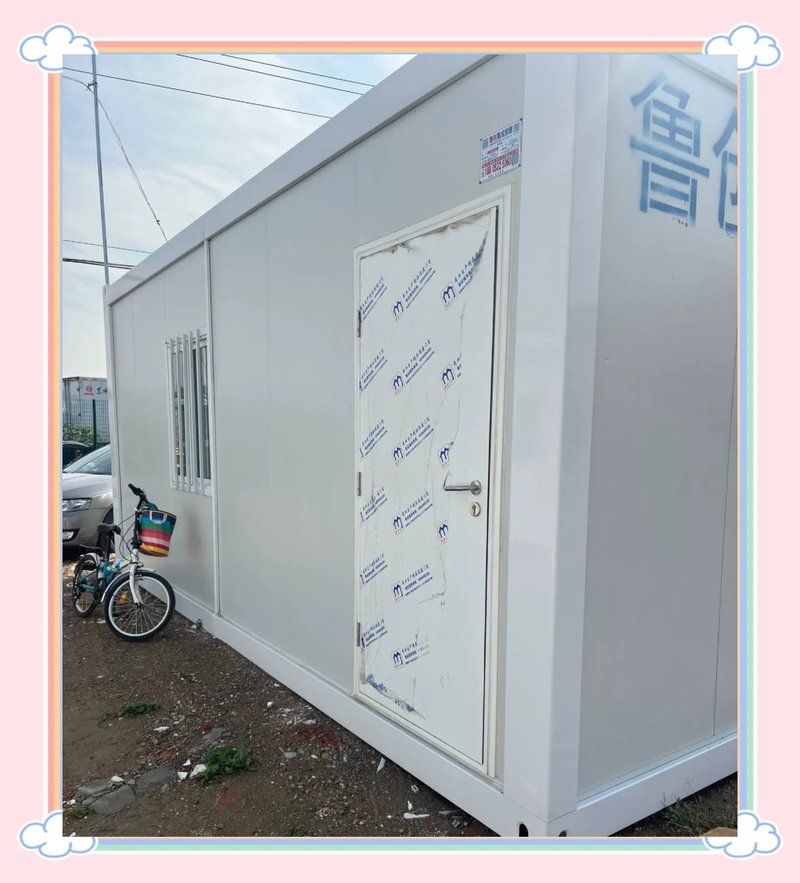 集裝箱活動房有哪些尺寸（工地集裝箱活動房尺寸及選擇指南） 行業(yè)新聞 第2張