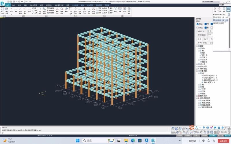 如何用PKPM進(jìn)行鋼結(jié)構(gòu)分析？ 行業(yè)新聞 第4張