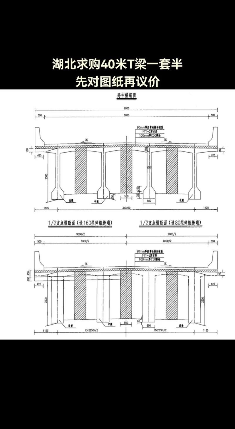 能給出《結(jié)構(gòu)設(shè)計原理》第五版的詳細(xì)解析嗎？（《結(jié)構(gòu)設(shè)計原理》第五版） 行業(yè)新聞 第3張