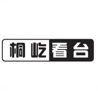 如何優(yōu)化舞臺搭建預算？（北京區(qū)域舞臺搭建預算優(yōu)化） 行業(yè)新聞 第8張