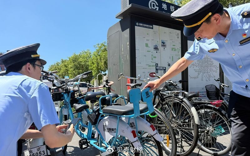 哪些情況下會產(chǎn)生附加費用？（什么情況下會產(chǎn)生附加費用？） 行業(yè)新聞 第7張