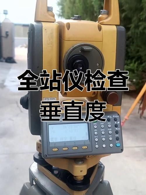 鋼結(jié)構(gòu)廠房施工中如何質(zhì)量控制？（檢出構(gòu)3倍施工中如何精度控制） 行業(yè)新聞 第9張