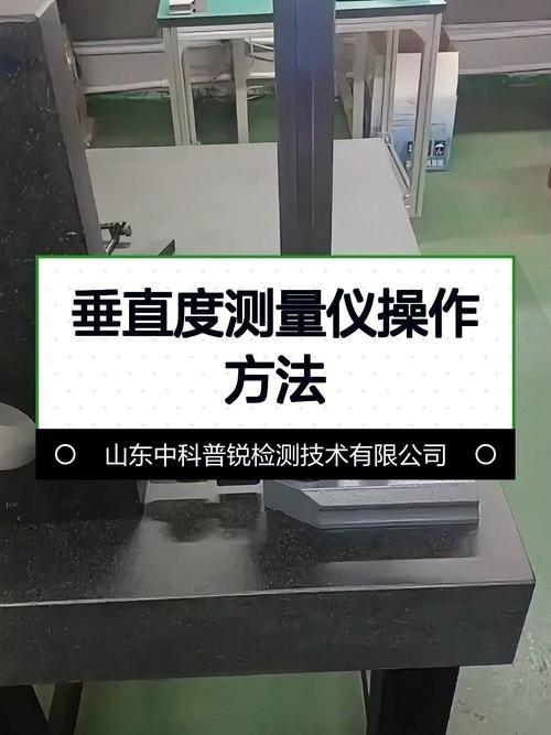 鋼結(jié)構(gòu)廠房施工中如何質(zhì)量控制？（檢出構(gòu)3倍施工中如何精度控制） 行業(yè)新聞 第10張