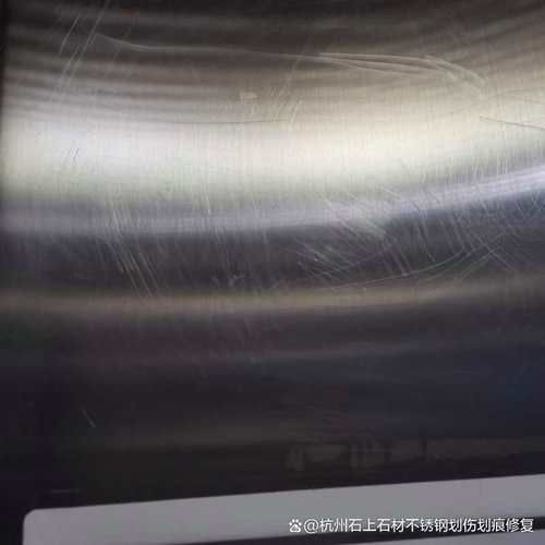 帶鋼采購時如何避坑？（gb/t3524-t3524-t3524-） 行業(yè)新聞 第1張