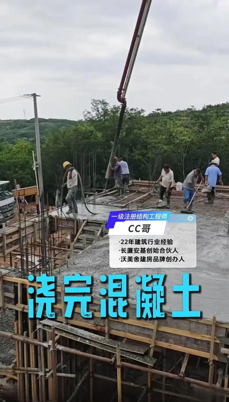 空心樓板澆筑后多久可以拆模？（空心樓板澆筑后多久可以拆?？招臉前鍧仓蠖嗑每梢陨先耍?行業(yè)新聞 第2張