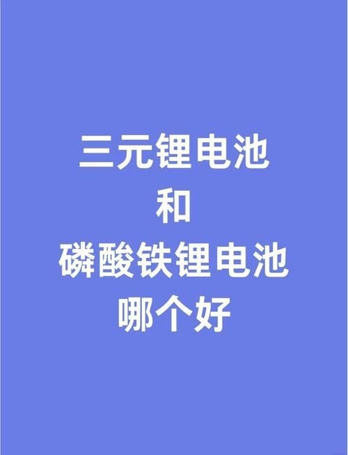 這些材料的價格差異大嗎？ 行業(yè)新聞 第10張