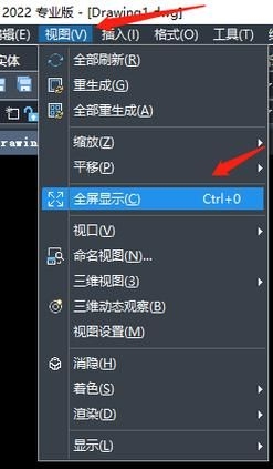 MSTCAD有哪些特色功能？（mstcad有哪些特色功能,用戶要求詳解mstcad的特色功能） 行業(yè)新聞 第1張