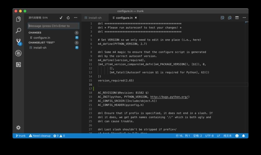 哪個軟件的社區(qū)支持最好？ 行業(yè)新聞 第1張
