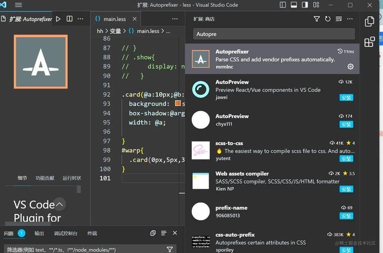 哪個軟件的社區(qū)支持最好？ 行業(yè)新聞 第2張