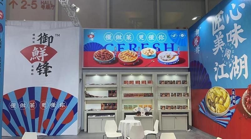 搭桁架需要哪些安全措施？（舞臺桁架搭建全攻略） 行業(yè)新聞 第1張