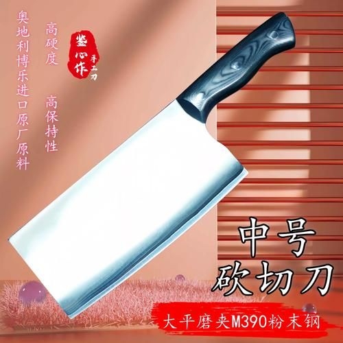 包鋼法和夾鋼法哪個更常用（包鋼法與夾鋼法哪個更常用？） 行業(yè)新聞 第2張