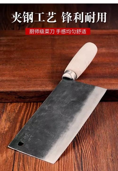 包鋼法和夾鋼法哪個更常用（包鋼法與夾鋼法哪個更常用？） 行業(yè)新聞 第3張