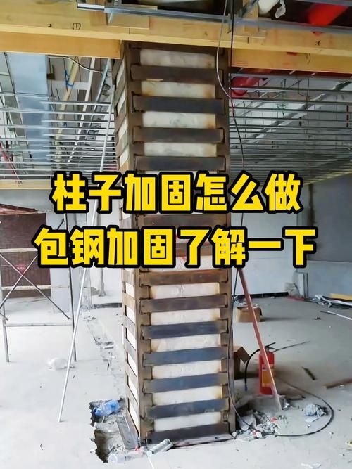 能詳細(xì)說(shuō)說(shuō)組合加固法嗎 行業(yè)新聞 第4張