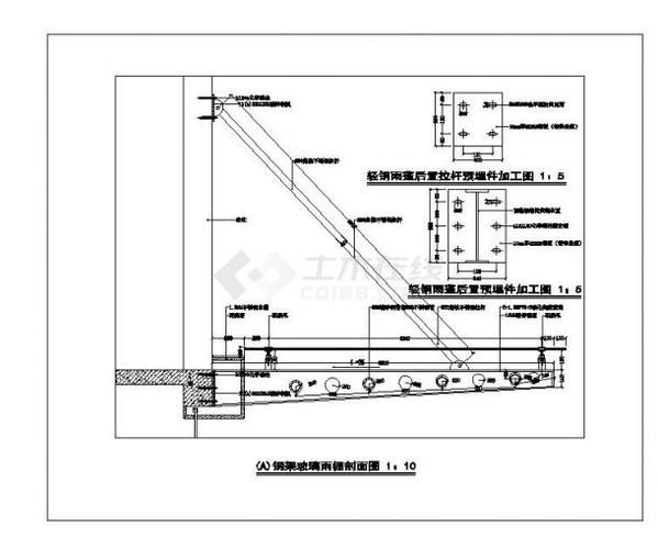 鋼結(jié)構(gòu)玻璃頂?shù)陌惭b步驟 行業(yè)新聞 第1張
