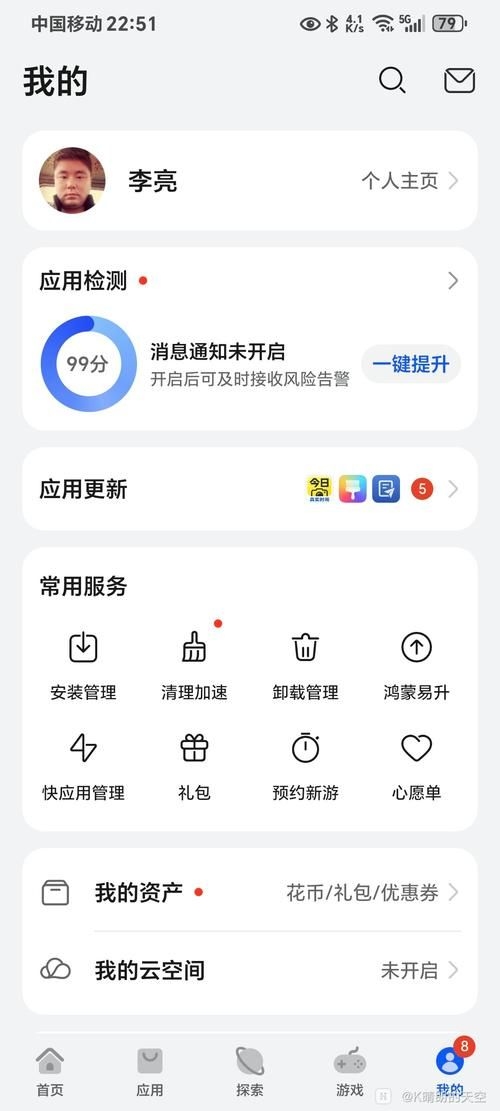 哪種安裝方法最常用？ 行業(yè)新聞 第1張
